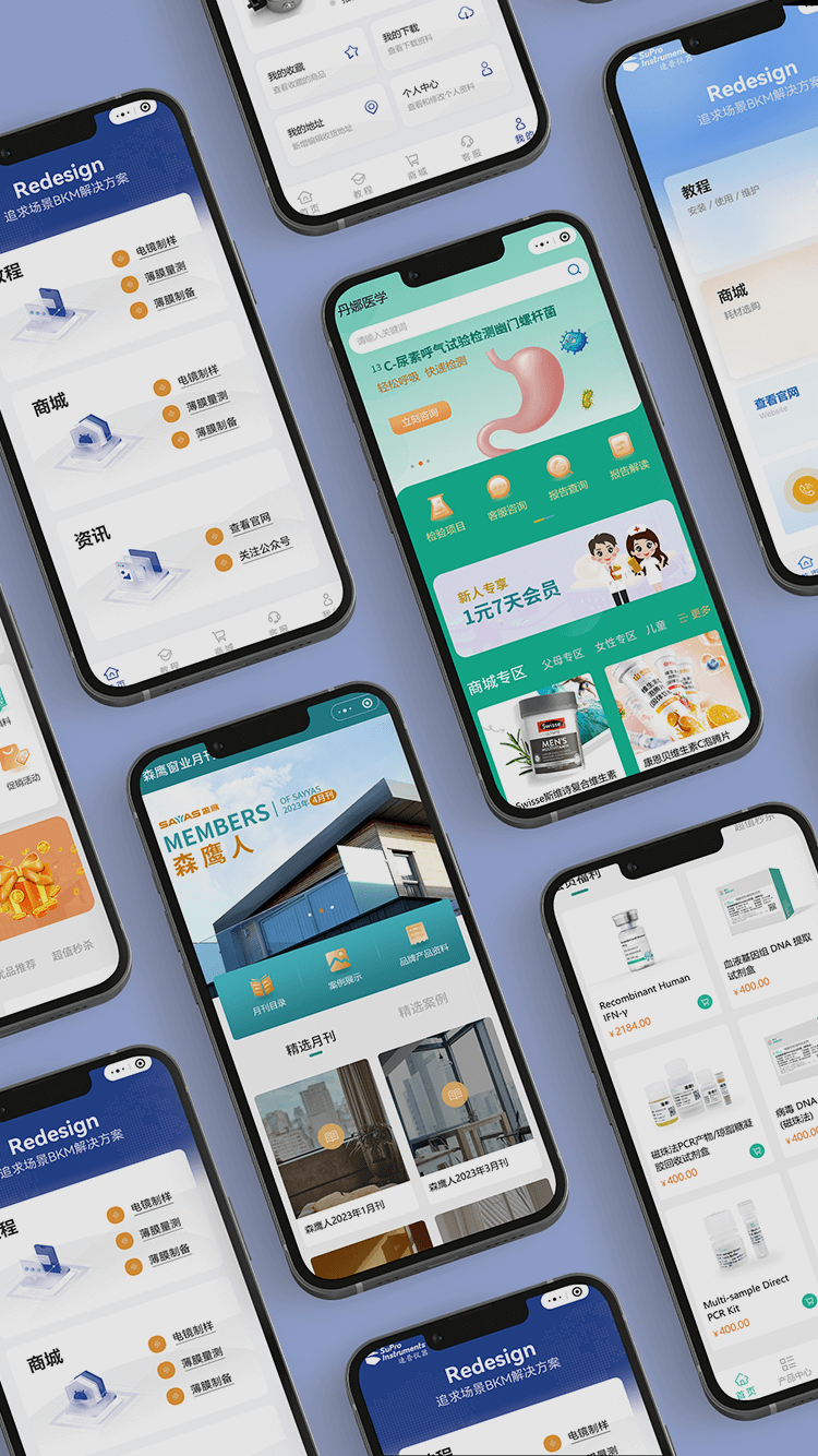 无锡geo代运营公司