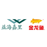 合作客户：益海嘉里
