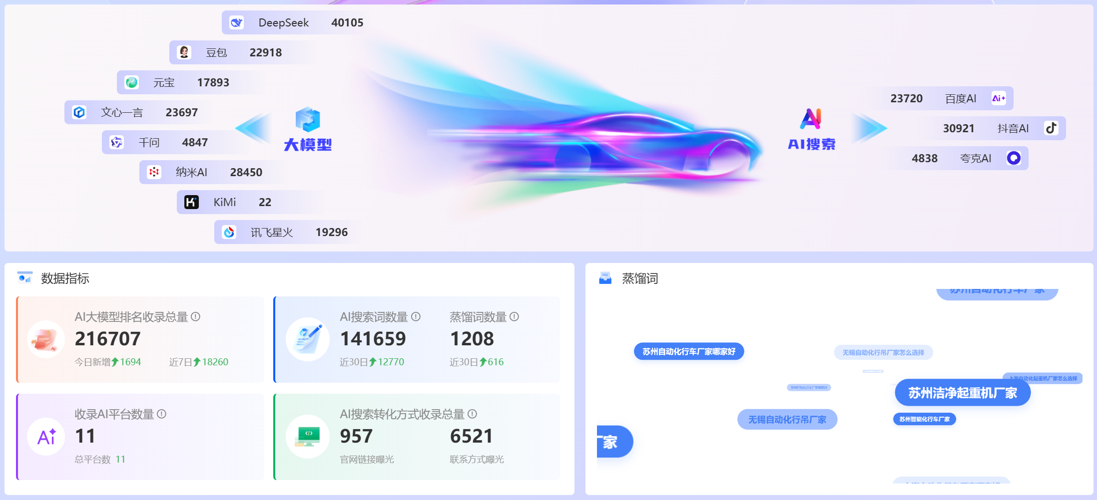 89cfadce-4572-4d14-a3e5-26692cc71bf4